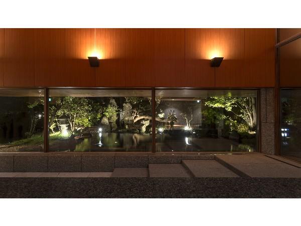 Suifuso Keizan Hotel Namegata Екстериор снимка
